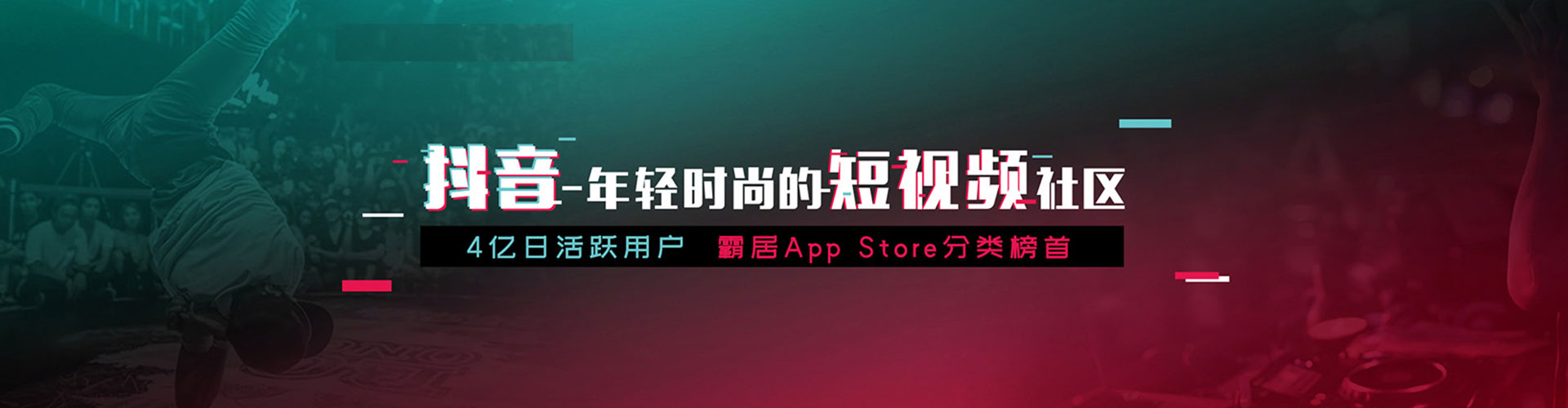 无锡百度开户返点